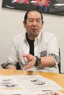 Ryuuji Tsugihara