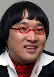 Ryouta Yamasato