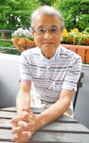 Masaki Yamada