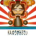 Keiei Yuuzumi