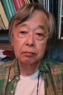 Tadanao Tsuji