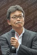 Toshiaki Okuno