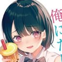 Kazami Sawatari
