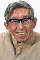 Wei Te
