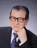 Fumio Ishimori