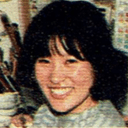 Mariko Kadono