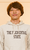 Hayato Numajiri
