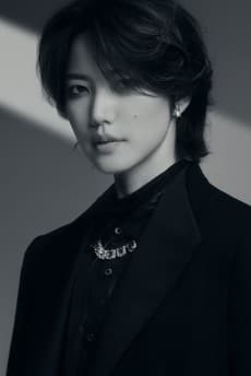 Hiroki Nanami