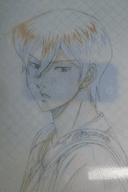 Kei Saotome