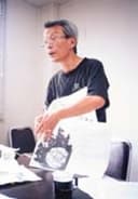 Takeo Kitahara