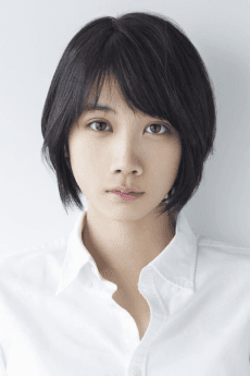 Honoka Matsumoto
