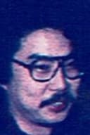 Yoshishige Kosako