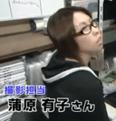 Yuuko Kamahara