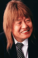 Hiroshi Kamayatsu