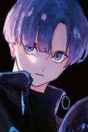 Misumi