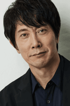 Kuranosuke Sasaki