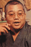 Yuu Takita