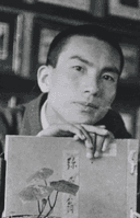 Niimi Nankichi