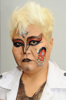 Dump Matsumoto