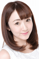 Haruka Mimura