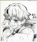 Mika Kikuchi