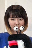 Kaho