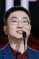 Ai Qianshui de Wuzei