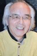 Ungai Hara