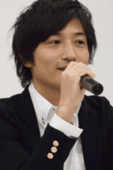 Yoshimitsu Nebayashi