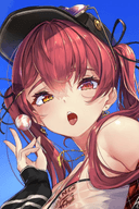 Marine Houshou