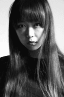 Ai Niina
