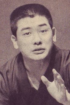 Shinchou Kokontei