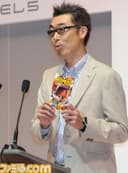 Yasuyuki Sagami