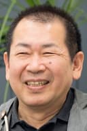 Yuu Suzuki