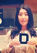 Hinako Tsubakiyama