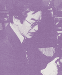 Kazuo Inoue