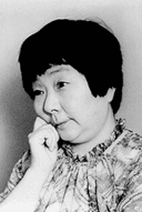 Tomiko Inui