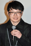 Takashi Iitsuka