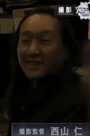 Hitoshi Nishiyama