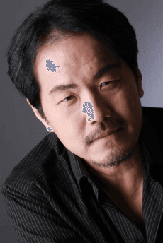 Shigeru Sugimoto
