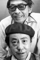 Fujio Fujiko