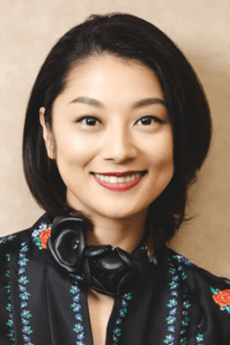 Eiko Koike