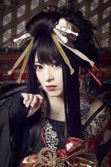 Yuuko Suzuhana