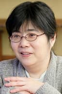 Motoko Arai
