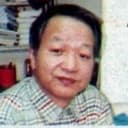 Masuji Harada