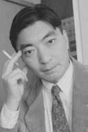 Tamio Kageyama