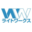 Write Works