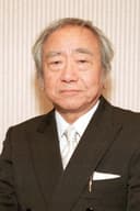 Yoshiyuki Fukuda
