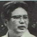 Tetsu Yano