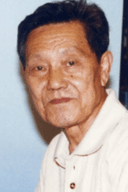 Lei You